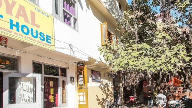 Aman Guest House Katra (Jammu and Kashmir) Exterior foto