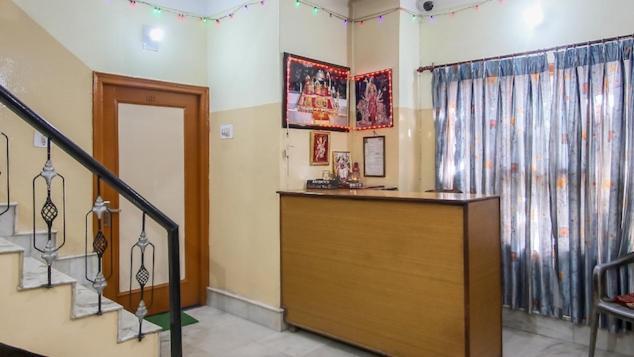 Aman Guest House Katra (Jammu and Kashmir) Exterior foto
